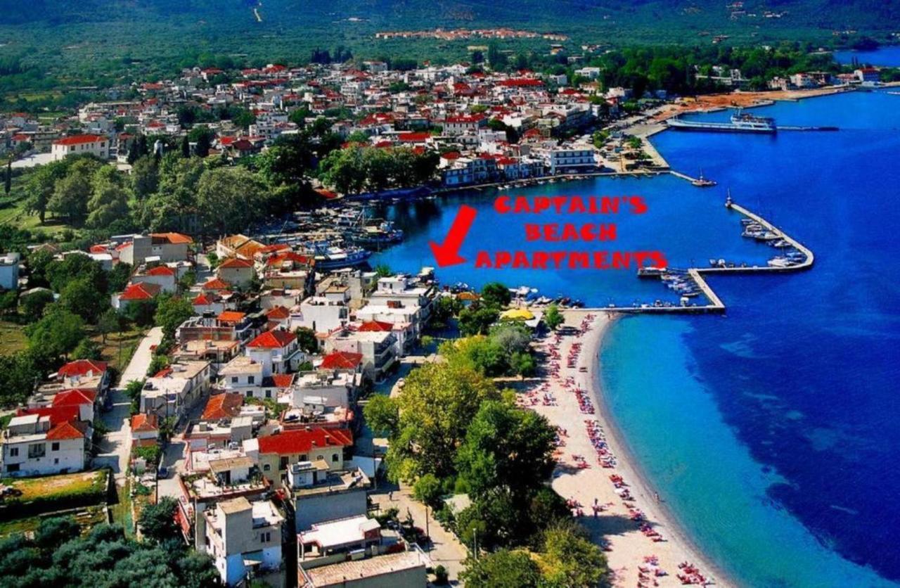 Captain'S Beach Apartments Тасос Экстерьер фото