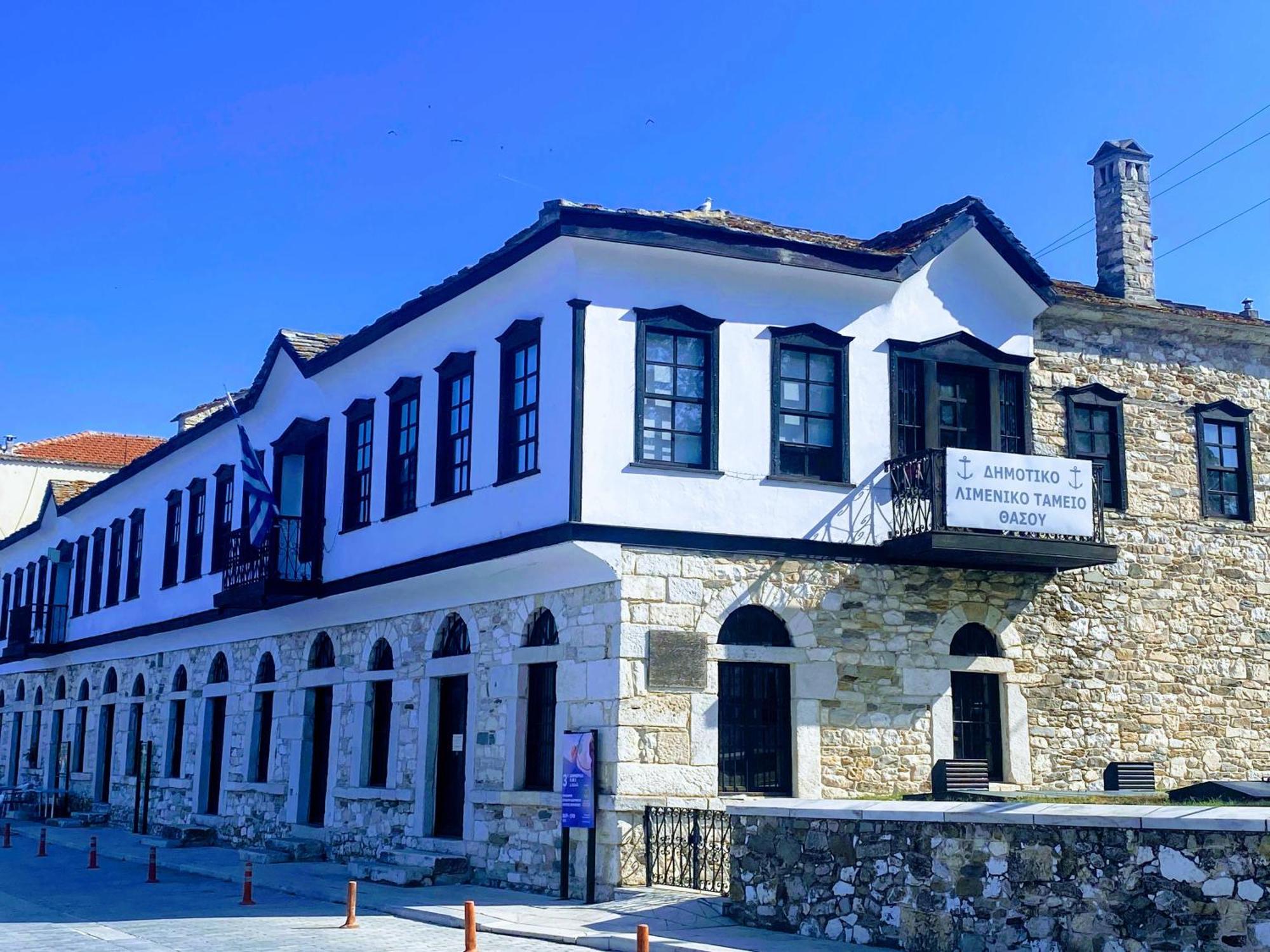 Captain'S Beach Apartments Тасос Экстерьер фото